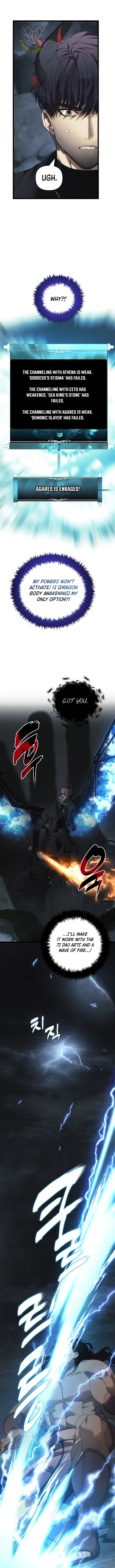 Ranker Who Lives A Second Time Chapter 208 14